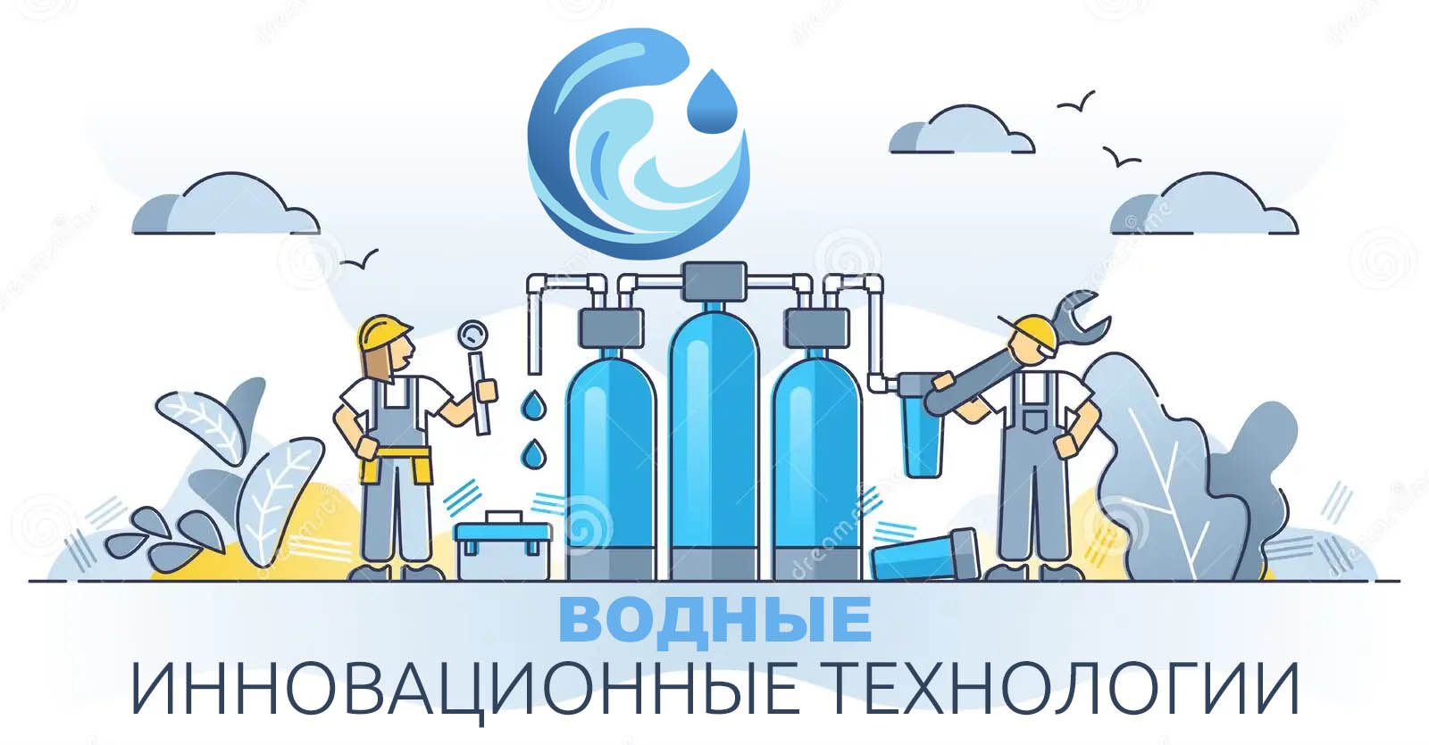 Тестовая новость 1